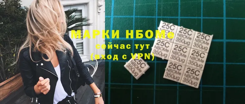 darknet формула  Кольчугино  Марки N-bome 1,5мг  KRAKEN ссылка 